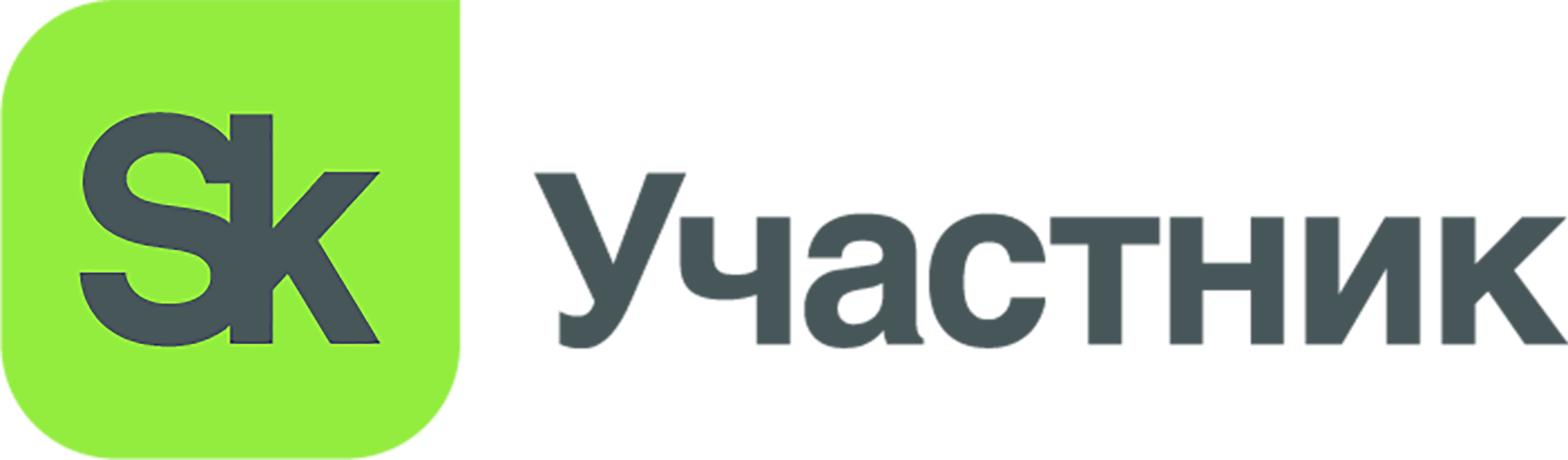 DENT.PRO - участник Skolkovo